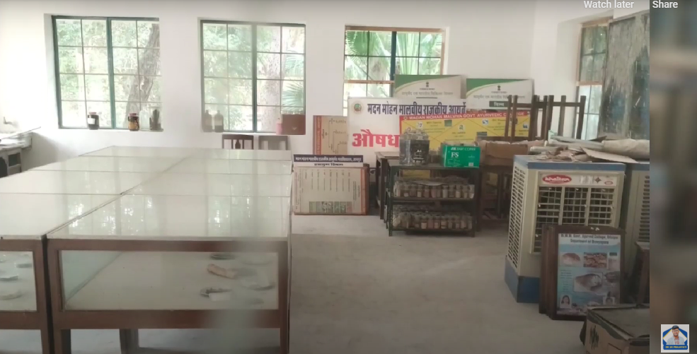 Madan Mohan Malviya Government Ayurved College, Udaipur, Rajasthan campus view 19