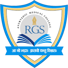 Govt. Ayurveda Medical College, Lucknow  logo