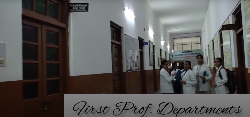 Govt. Ayurveda Medical College, Lucknow  campus view 7