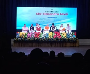 Institute of Teaching Ayurveda, Jamnagar, Gujarat campus view 7