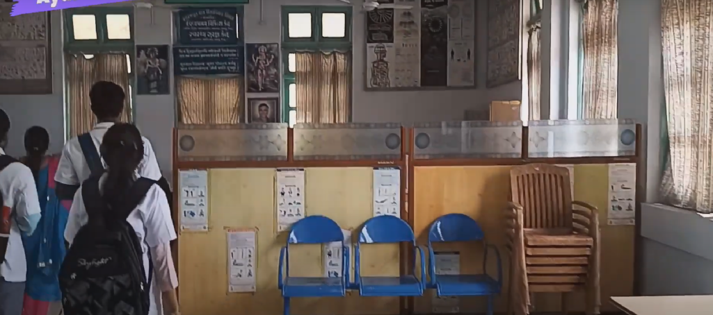 Institute of Teaching Ayurveda, Jamnagar, Gujarat campus view 25