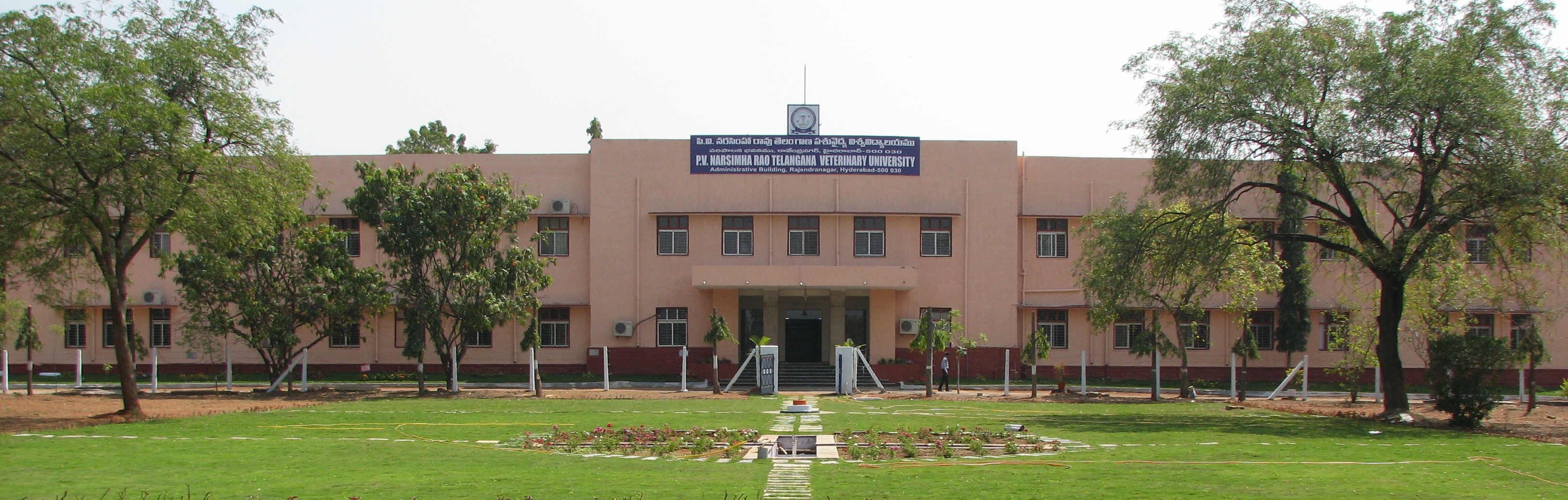 College of Veterinary Science, Hyderabad campus