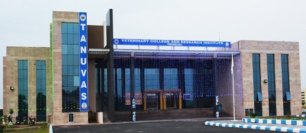 Veterinary College & Research Institute, Tirunelveli campus