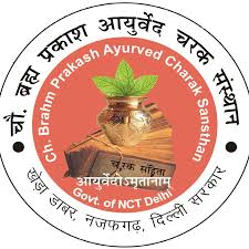 Ch. Brahm Prakash Ayurved, Najafgarh, New Delhi  logo