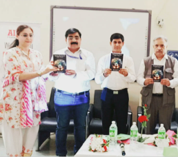 Ch. Brahm Prakash Ayurved, Najafgarh, New Delhi  campus view 2