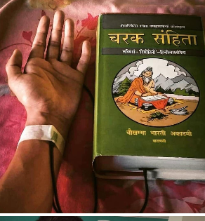 Ch. Brahm Prakash Ayurved, Najafgarh, New Delhi  campus view 5