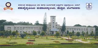 College Campus Image