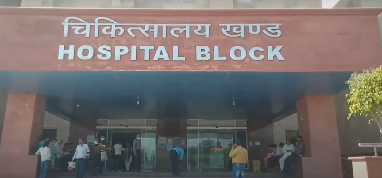 Ch. Brahm Prakash Ayurved, Najafgarh, New Delhi  campus view 8