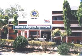 College of Veterinary & AH, Parbhani campus