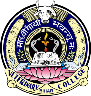 Bihar Veterinary College, Patna logo