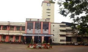 College of Veterinary & Animal Science , Thrissur campus view 2