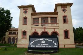 Bihar Veterinary College, Patna campus view 2