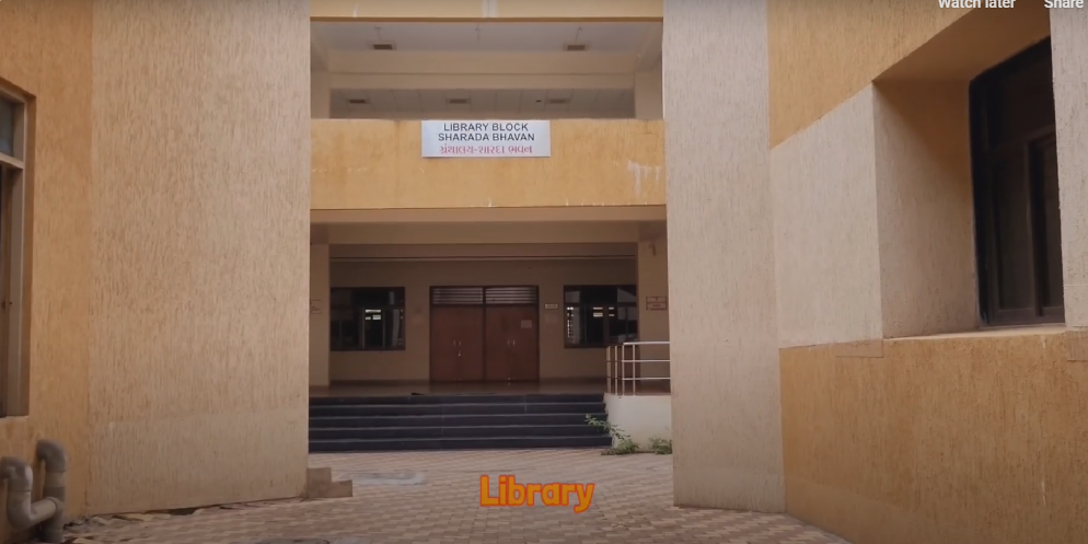 State Model Institute of Ayurved Sc, Gandhinagar,Gujarat campus view 15