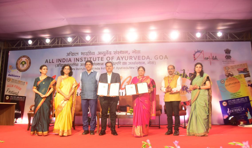 All India Institute of Ayurveda, North Goa, Goa campus view 2