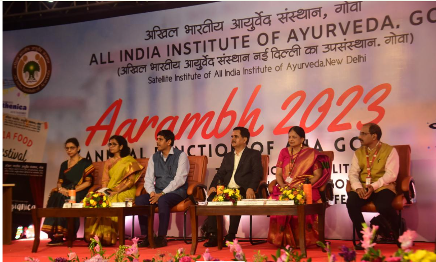 All India Institute of Ayurveda, North Goa, Goa campus view 6