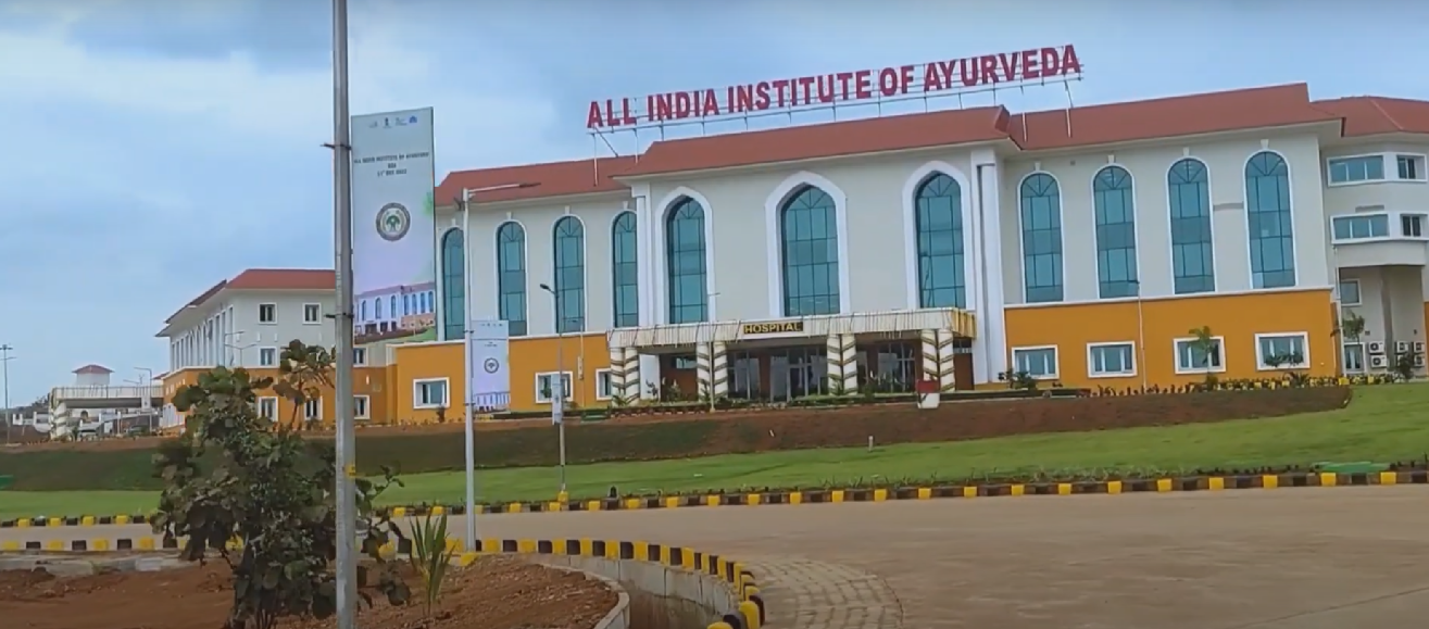 All India Institute of Ayurveda, North Goa, Goa campus view 17