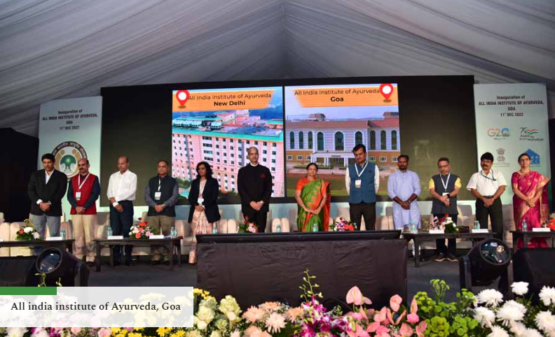 All India Institute of Ayurveda, North Goa, Goa campus view 13