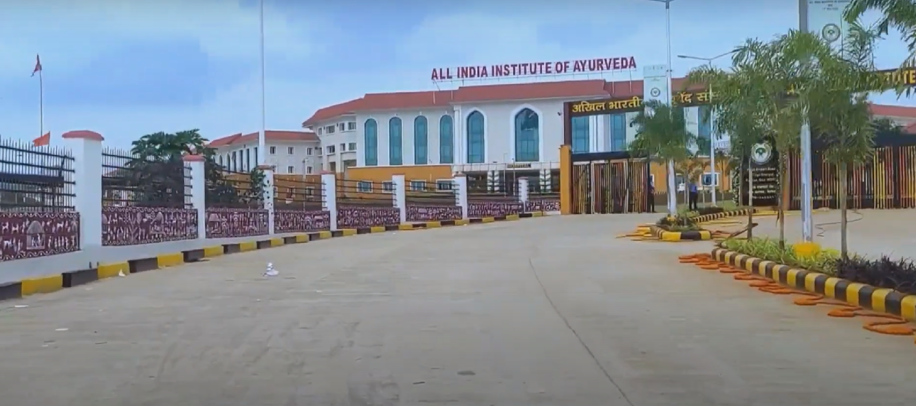 All India Institute of Ayurveda, North Goa, Goa campus view 19