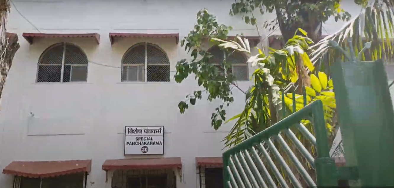 RA Podar Ayurved Medical College in Mumbai campus view 10