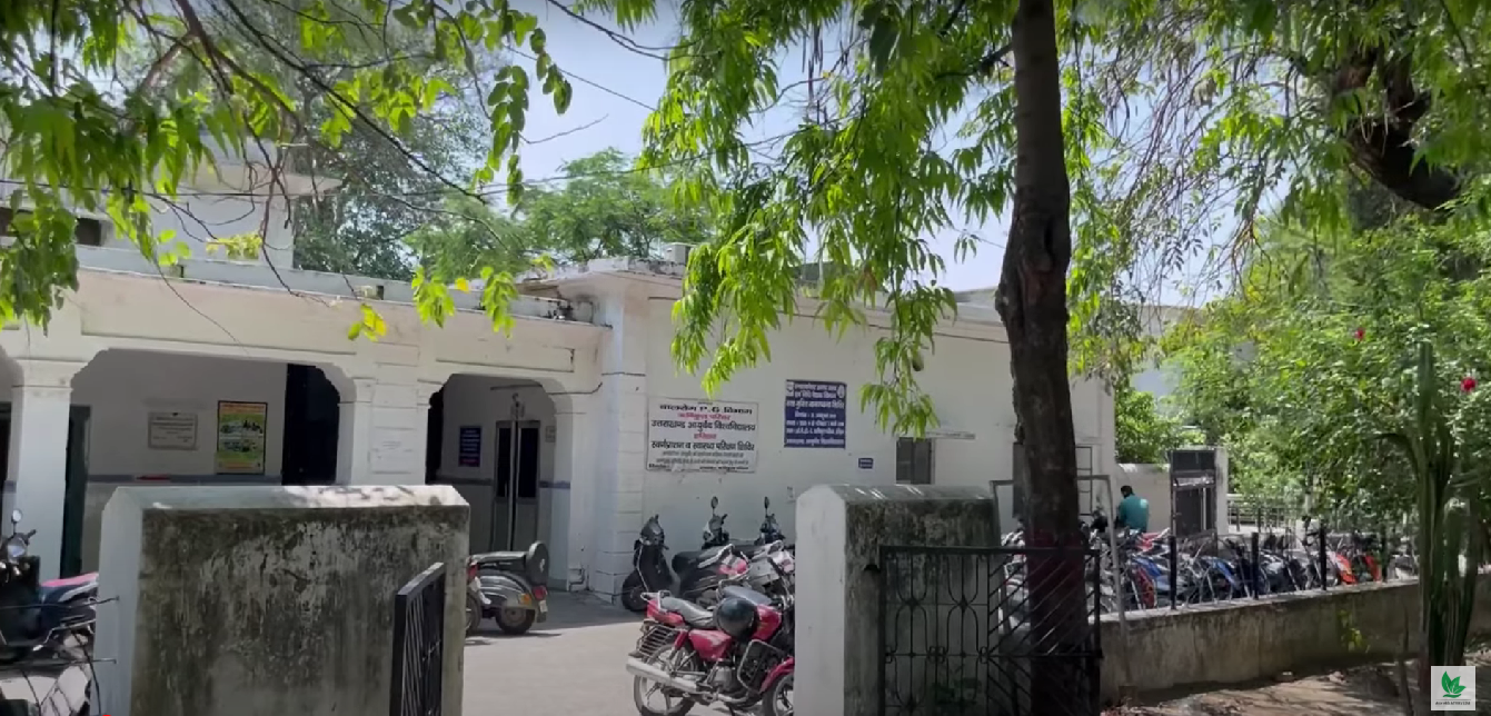 College Campus Image