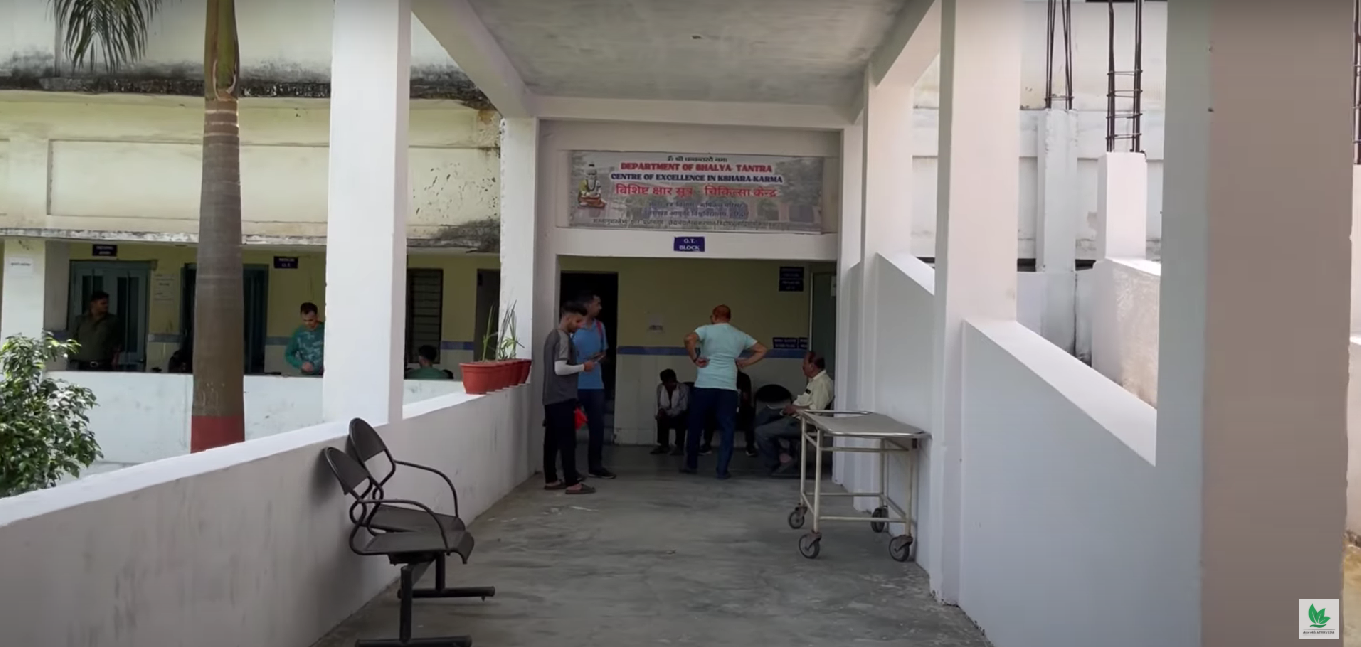 College Campus Image