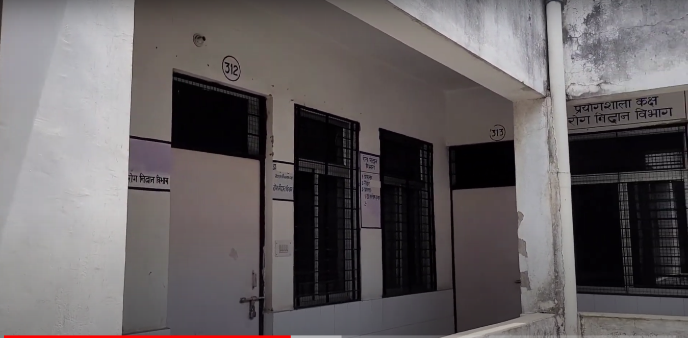 S.R.M. Government Ayurvedic College and Hospital, Bareilly, Uttar Pradesh: campus view 3