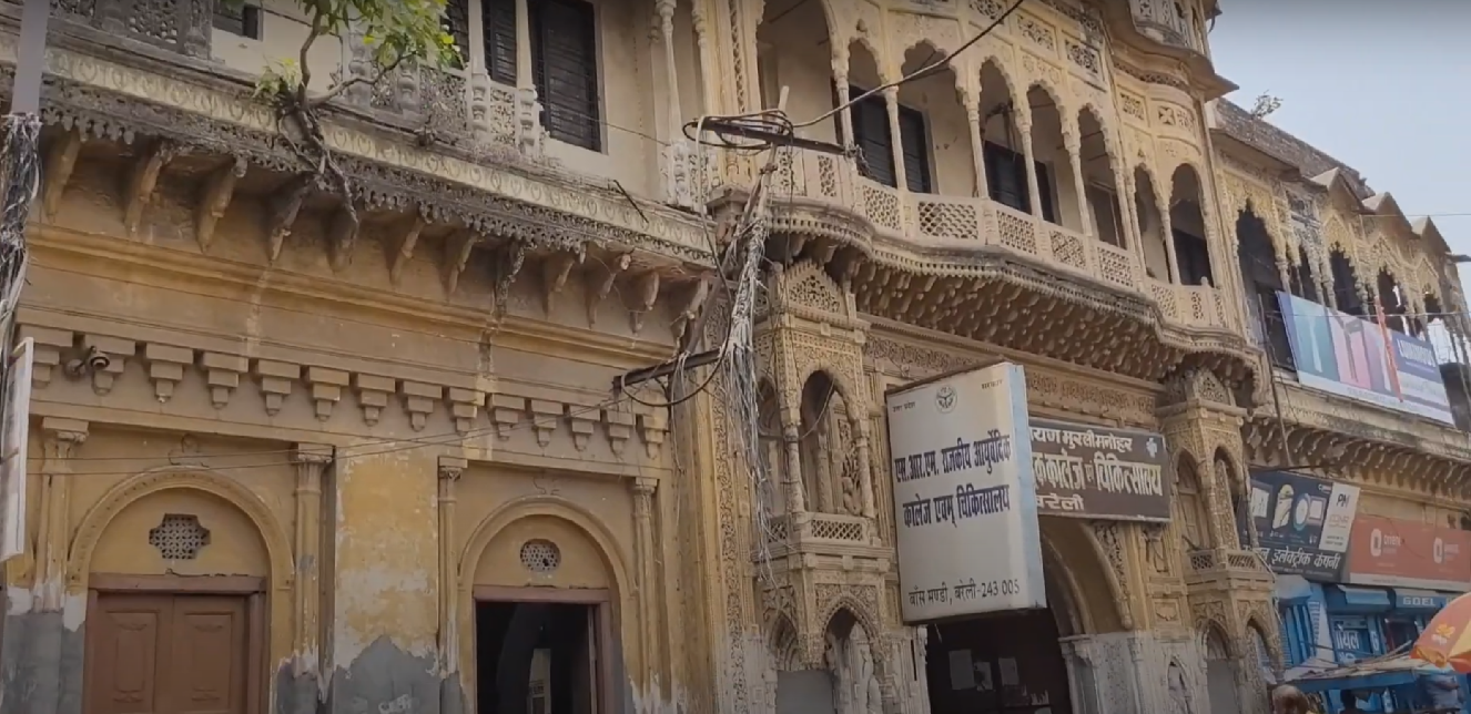 S.R.M. Government Ayurvedic College and Hospital, Bareilly, Uttar Pradesh: campus view 4