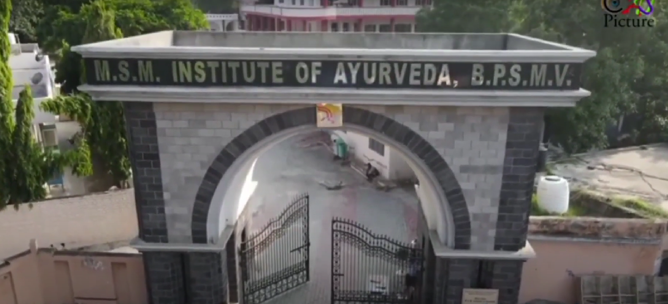 Shri Maru Singh Memorial Institute of Ayurved, Sonipat , Haryana  campus view 2