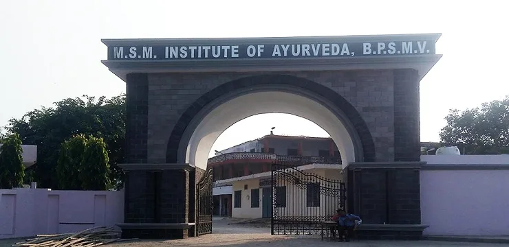 Shri Maru Singh Memorial Institute of Ayurved, Sonipat , Haryana  campus