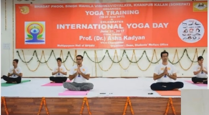 Shri Maru Singh Memorial Institute of Ayurved, Sonipat , Haryana  campus view 34