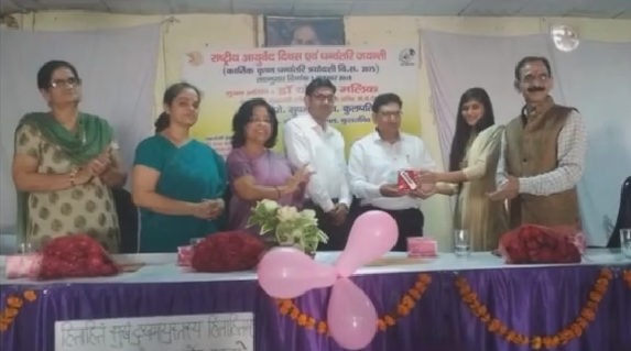 Shri Maru Singh Memorial Institute of Ayurved, Sonipat , Haryana  campus view 38