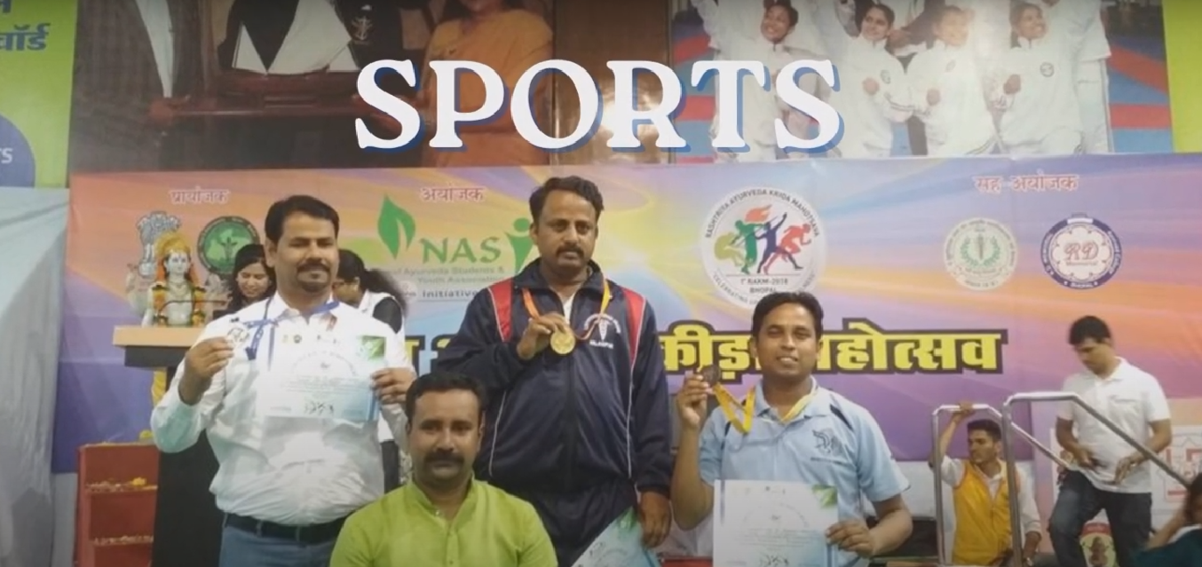 Shri Maru Singh Memorial Institute of Ayurved, Sonipat , Haryana  campus view 46