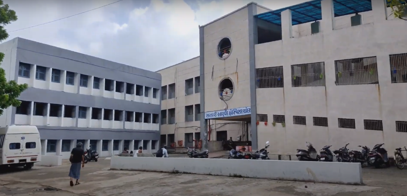 Govt. Ayurved Mahavidyalaya Government Ayurveda College, Vadodara, Gujarat  campus view 1