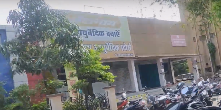 Pt. Khushilal Sharma, Govt Ayurved College, Bhopal ,MP campus view 3