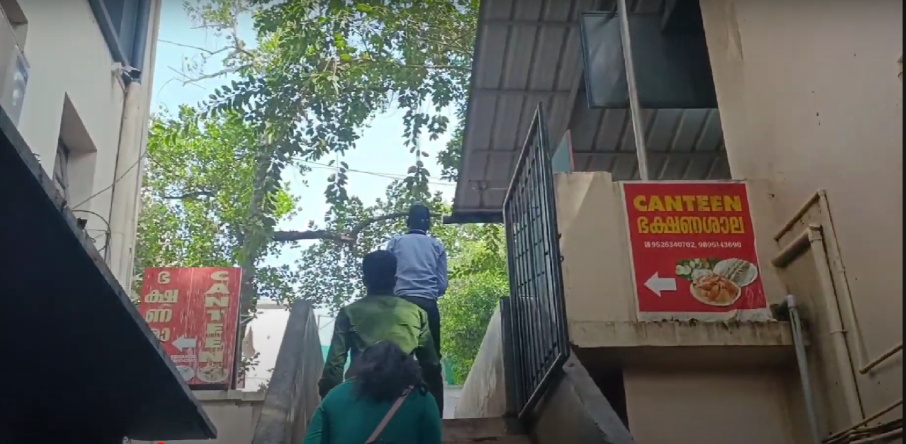 Govt. Ayurveda Coll, Thiruvananthapuram, Kerala  campus view 4