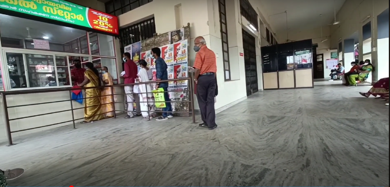 Govt. Ayurveda Coll, Thiruvananthapuram, Kerala  campus view 3