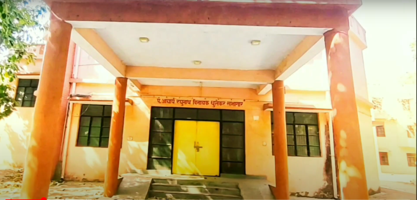 Bundelkhand Government Ayurvedic College and Hospital, located in Jhansi, Uttar Pradesh campus view 11