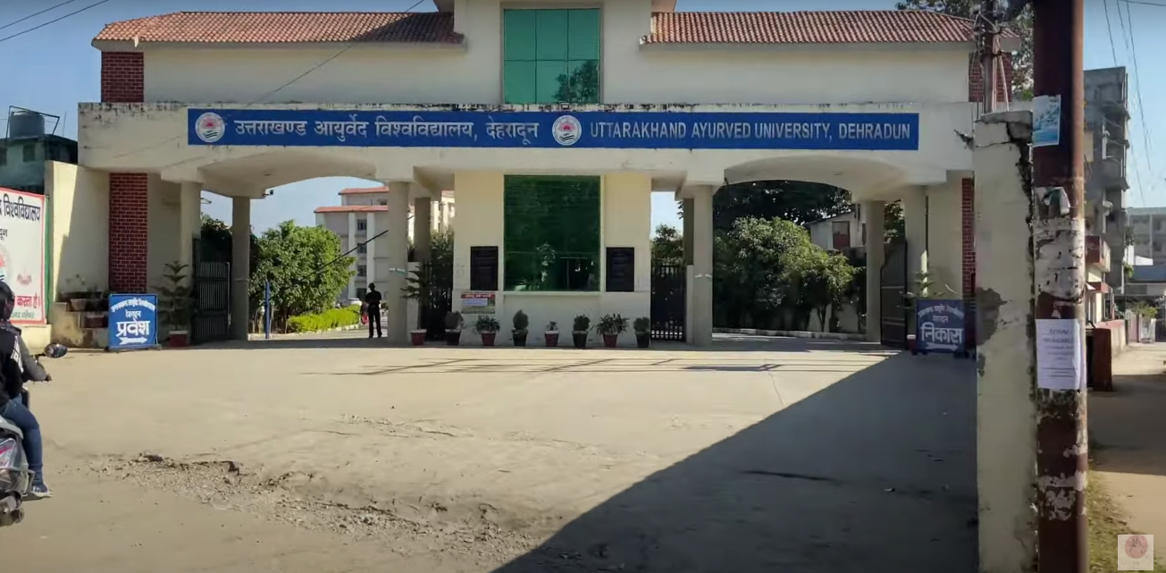 Faculty of Ayurveda Uttarakhand Ayurved University, Dehradun, Uttarakhand  campus view 4
