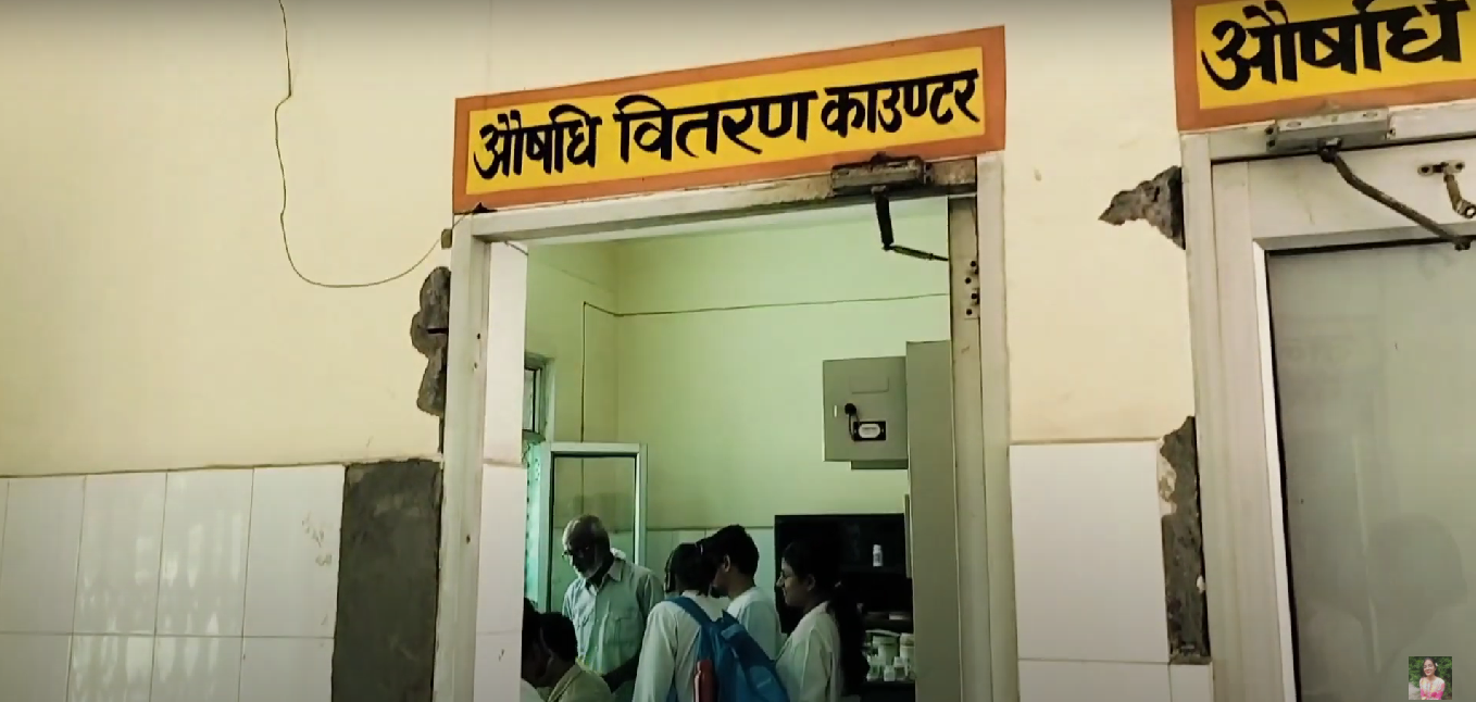 Swami Kalyandev Government Ayurved College, Muzaffarnagar, Uttar Pradesh  campus view 4