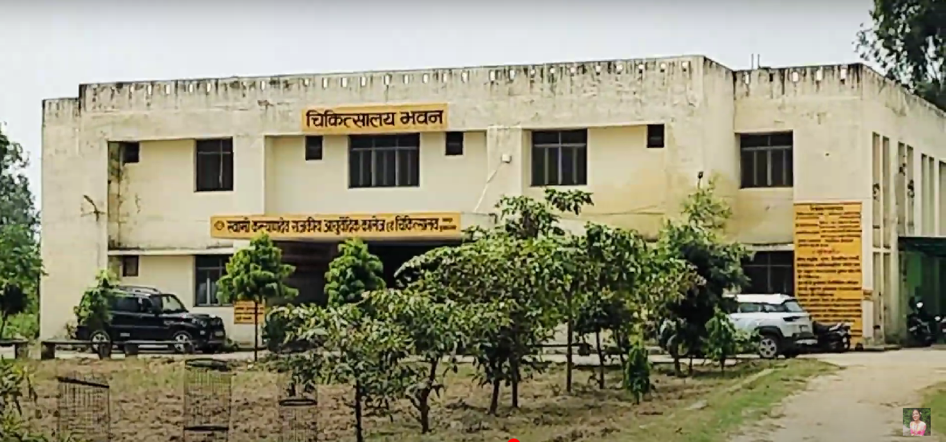 Swami Kalyandev Government Ayurved College, Muzaffarnagar, Uttar Pradesh  campus view 3