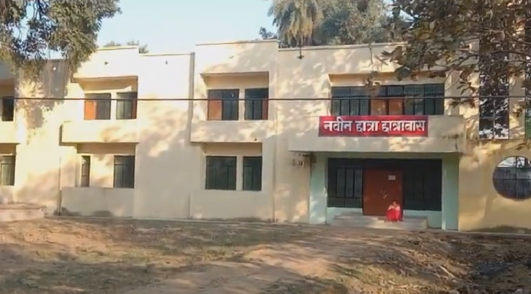 Government Ayurved College and Hospital, Banda,UP campus view 5