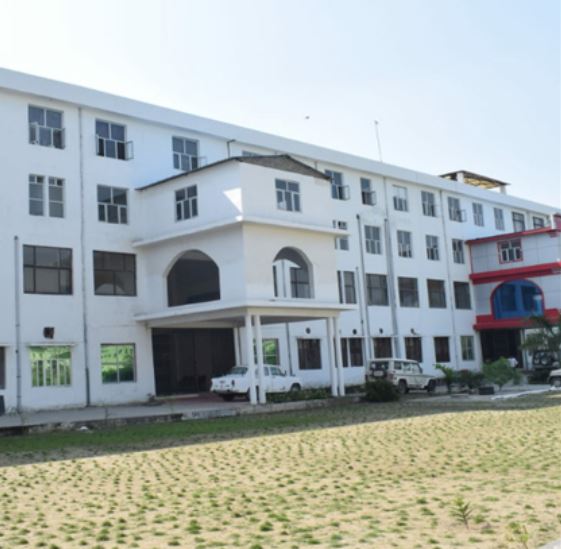 Govt. Ayurved Medical College, Haridwar,Uttrakhand campus