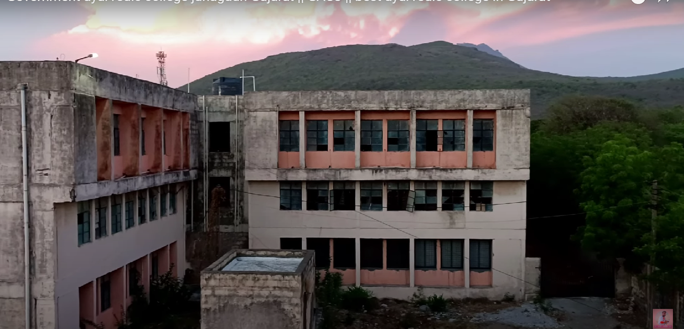 Govt. Ayurveda Medical College, Junagarh, Gujarat campus view 8
