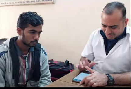 Govt. Seth JP Ayurveda Medical College, Bhavnagar campus view 4