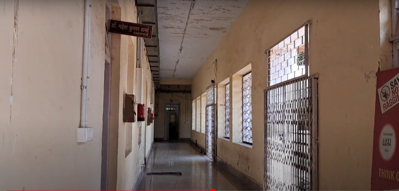 College Campus Image