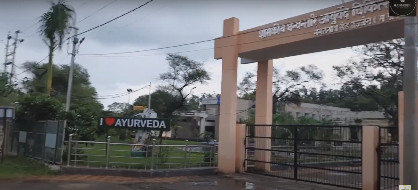 Government Dhanwantri Ayurveda college, ujjain, MP campus view 5