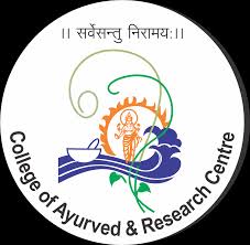 Government Ayurved College & Hospital, Baramati, Pune, Maharashtra logo