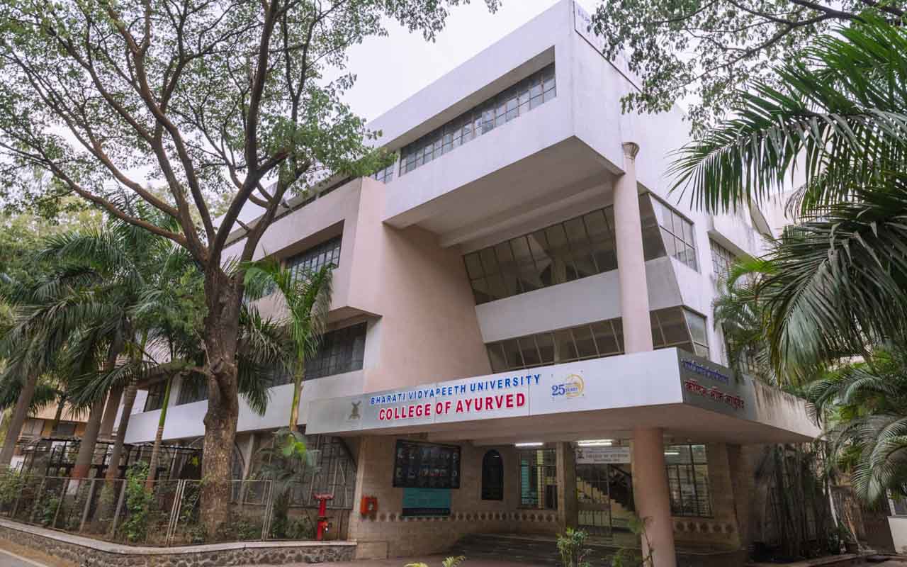 Government Ayurved College & Hospital, Baramati, Pune, Maharashtra campus view 1