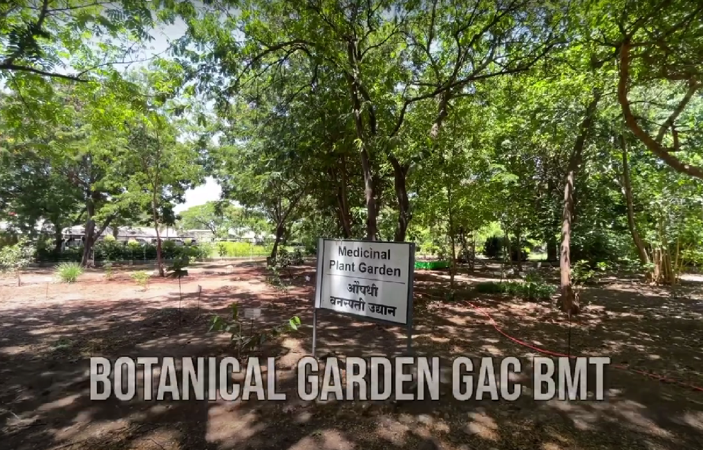 Government Ayurved College & Hospital, Baramati, Pune, Maharashtra campus view 9