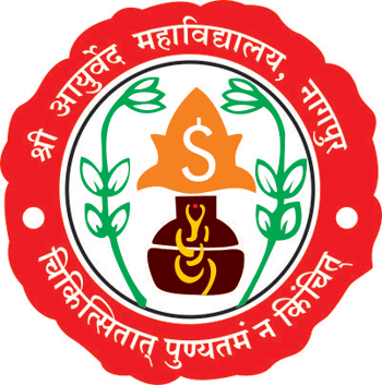 Govt. Ayurved Mahavidyalaya, Nagpur, Maharashtra  logo